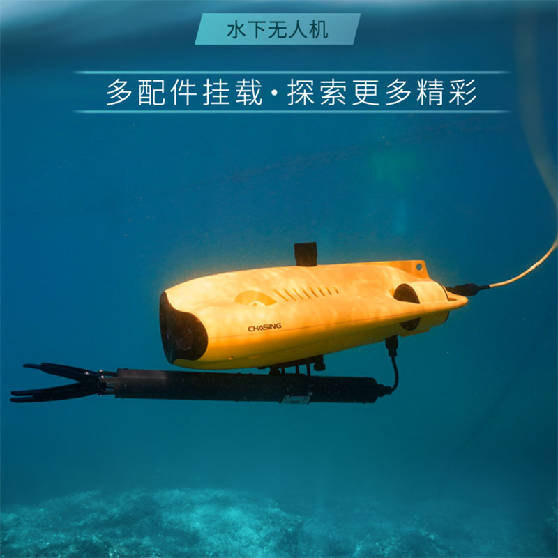 Avage – équipement de sauvetag - Fish Finder Battery avis et prix
