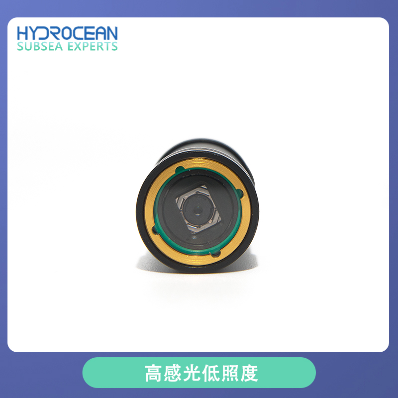 Caméra USB externe Hydrocean R - Underwater Camera avis et prix