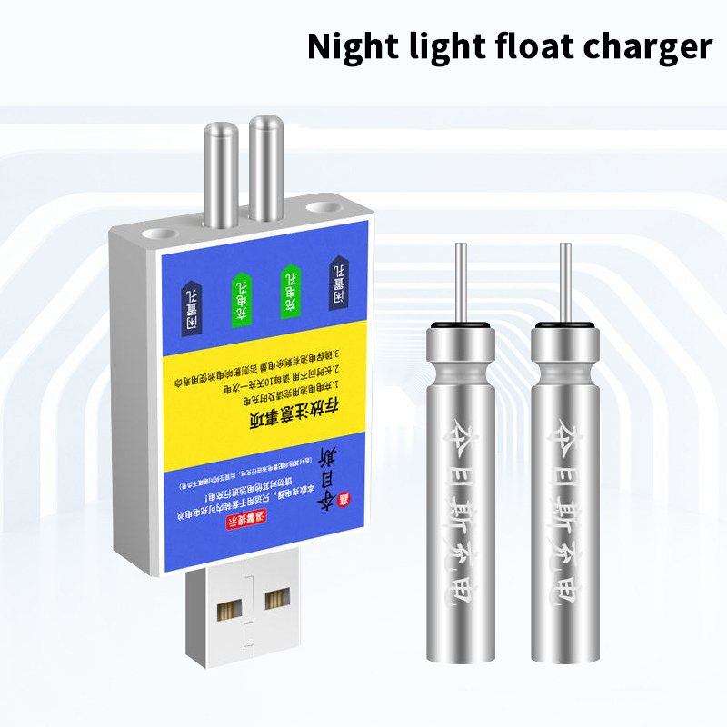 Boîtier universel pour alarme  - Fish Finder Charger avis et prix